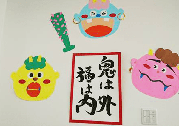 オリーブのねっこ節分